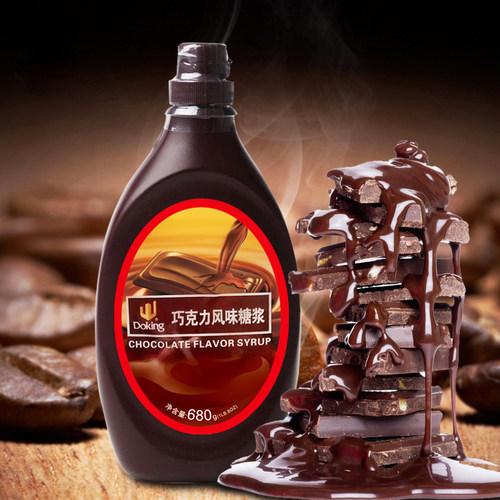 盾皇巧克力酱挤挤装吐司咖啡奶茶
