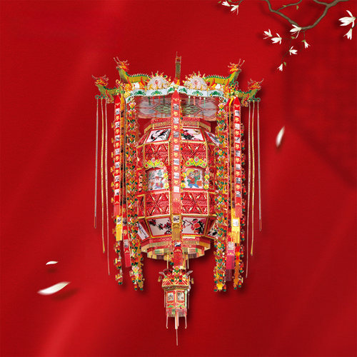 拼酷千角灯金属拼装立体拼图diy