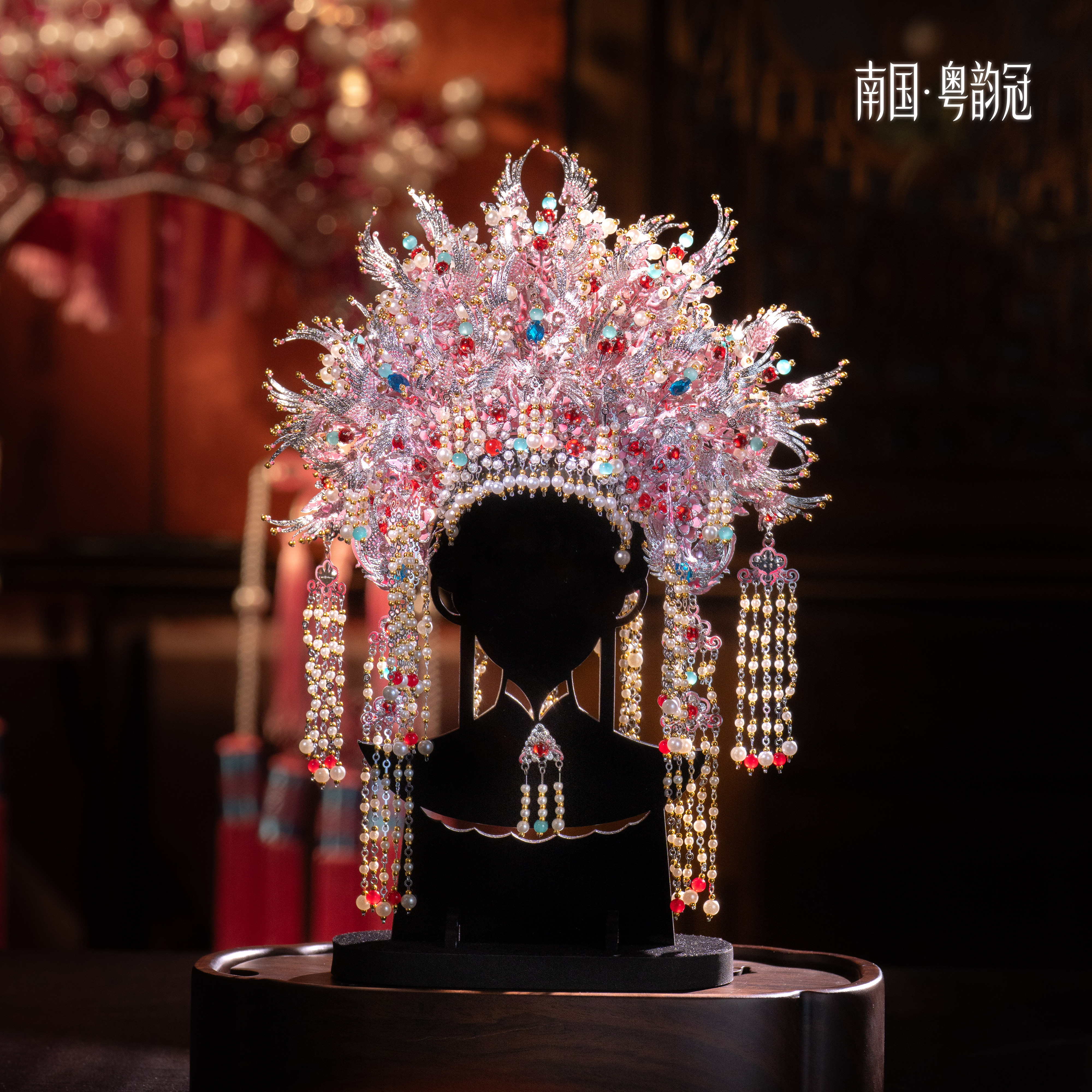 【新品】拼酷南国·粤韵冠图片