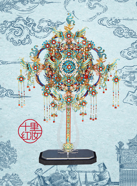 【旗舰店】拼酷十里红妆点翠喜扇凤冠金属拼图团扇拼装模型礼物