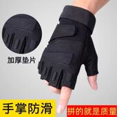 战术训练手套户外运动健身拳击格斗无指骑行半指防滑耐磨军迷机车