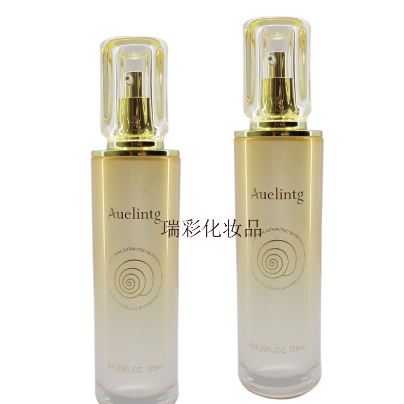 雅莉婷蜗牛保湿水爽肤水乳液