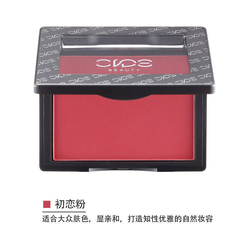 粉饼暗影修容粉提亮粉丝绨