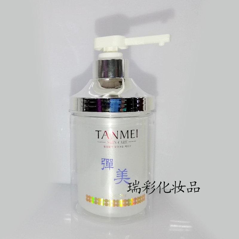 皙颜优活爽肤水补水精华液弹美