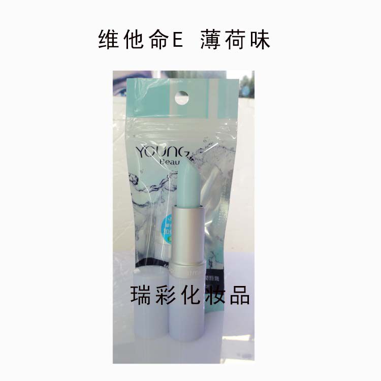 维他命E薄荷味保湿修护润唇膏