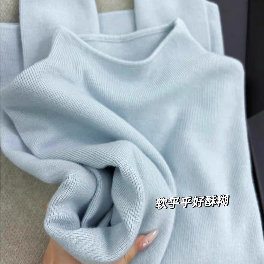 半高领打底衫2025新款今年流行爆款蓝色毛衣女秋冬内搭针织衫上衣