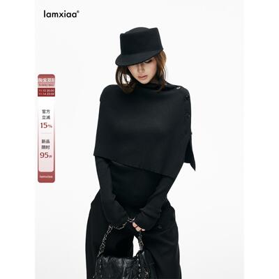 iamx*【限时95折+双十一