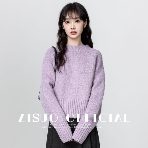 紫色半高领毛衣女加厚202
