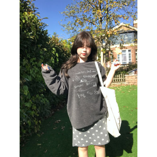 VegetableOrbs松驰趣味