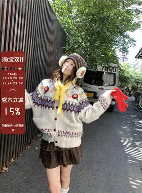 馨帮帮甜美少女立体花