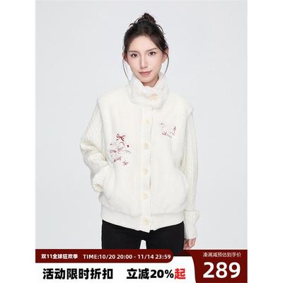 KSXN毛绒立领外套秋冬季