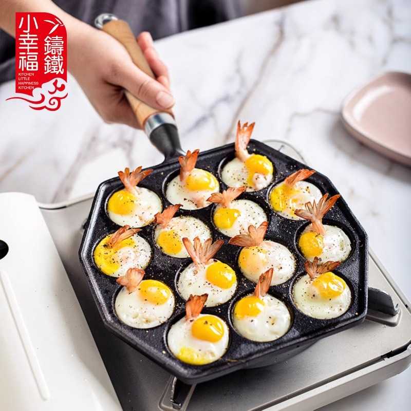 章鱼小丸子机铸铁家用无涂层不粘煎蛋锅烧鹌鹑蛋模具虾扯烤盘工具