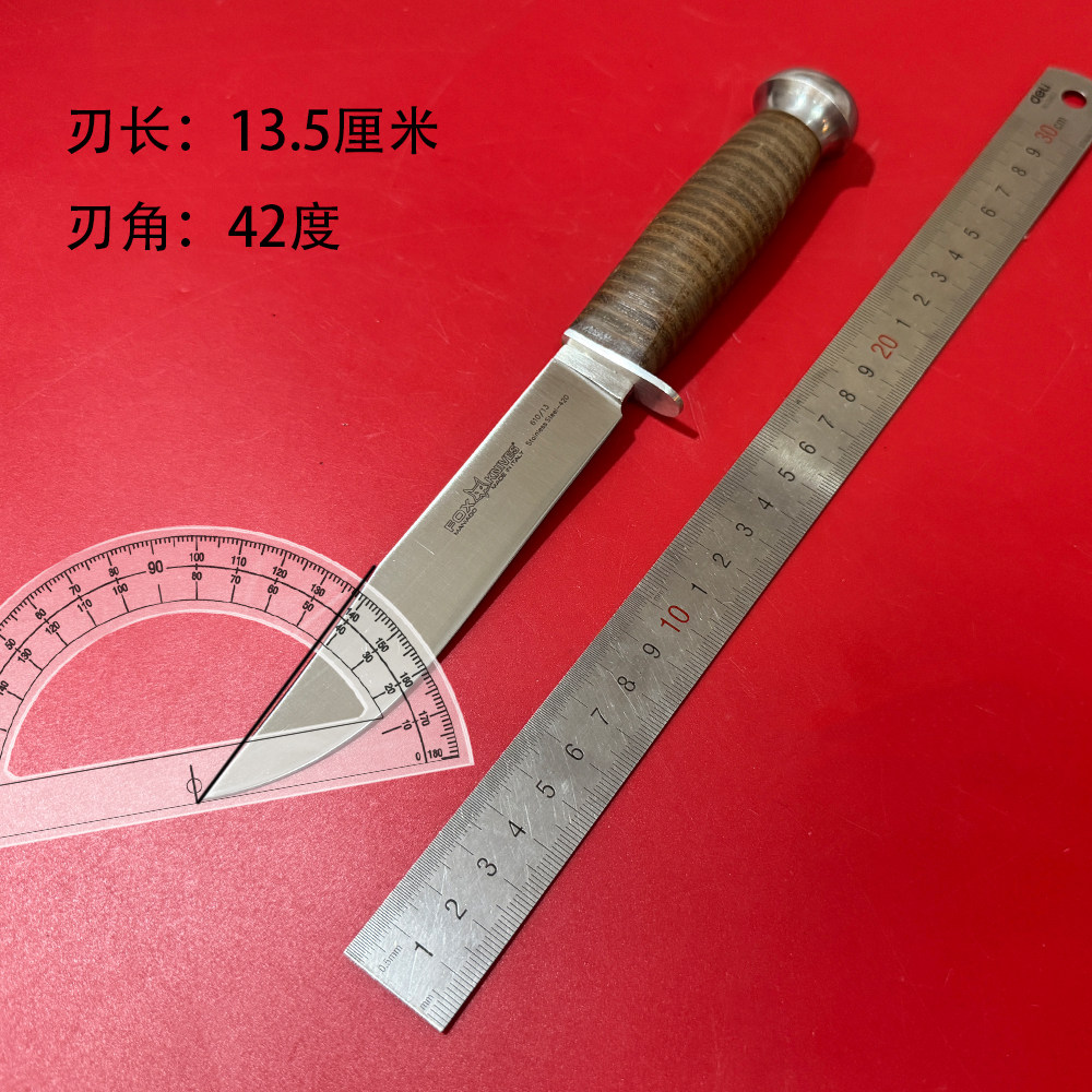 意大利进口FOX狐狸CAMPING直刀