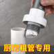 潜水艇厨房下水管防臭密封圈洗菜盆排水管道防反水止逆阀封堵口盖
