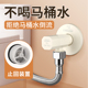 马桶角阀带止回阀卫生间坐便器专用防反水逆止阀单向防回水龙头阀