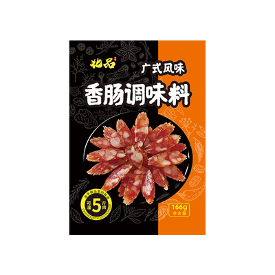 广式热狗四川手工自制166g调料