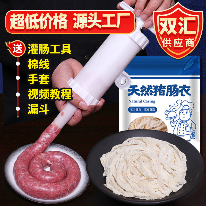 台湾OK8