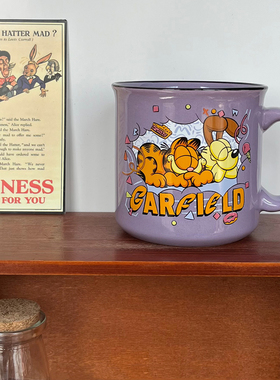 加菲猫Garfield卡通可爱水杯陶瓷马克杯早餐杯 550ml