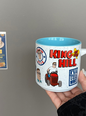 美国动画一家之主马克杯水杯陶瓷咖啡杯乡巴佬希尔 350ml 原单