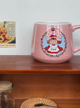 草莓酥饼娃娃可爱卡通陶瓷水杯咖啡杯礼物杯草莓女孩马克杯