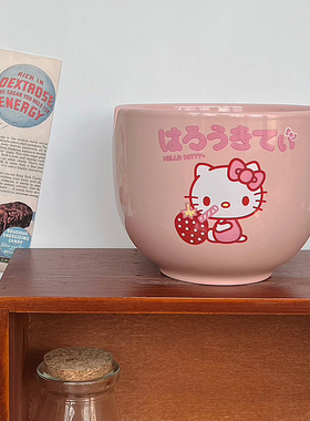 Hello Kitty陶瓷汤碗沙拉碗kt猫凯蒂猫泡面碗 可插筷可微波 550ml