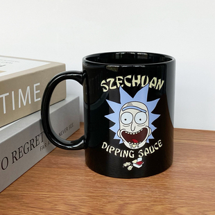 瑞克和莫蒂周边水杯子动漫卡通 陶瓷马克杯咖啡杯 Rick
