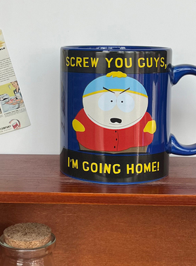 美剧南方公园恶搞动画马克杯陶瓷水杯早餐杯大容量 550ml 原单