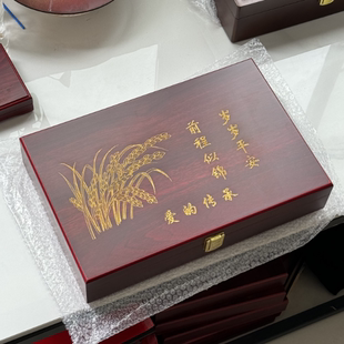 农行传世之宝十二生肖金条收藏盒金砖金元宝银元宝包装礼盒木盒子