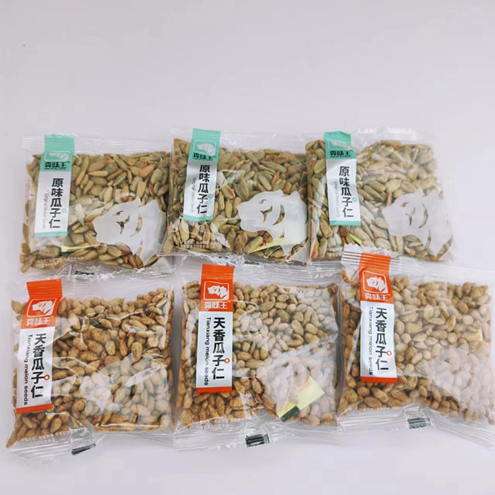 森味王瓜子仁500g 原味 天香熟葵花子仁坚果零食独立小包