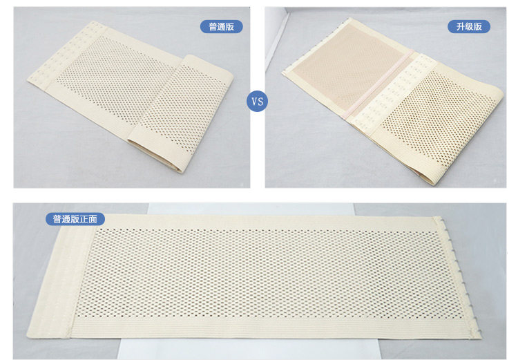 Corset sexy en spandex - Ref 679891 Image 4