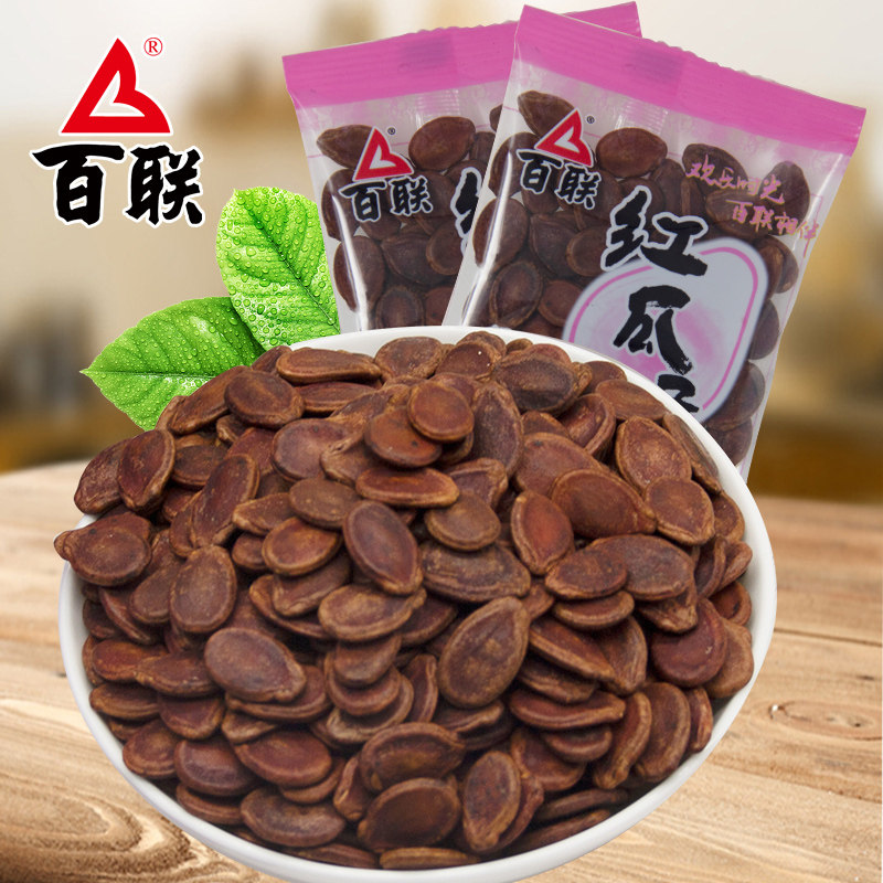 福建百联红瓜子五香咸味新货小包装红皮西瓜子原味新年货零食坚果