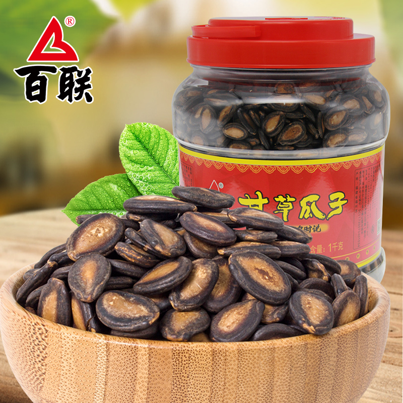 百联瓜子甘草口味西瓜子大片黑瓜子大罐装1千克桶装炒货零食年货