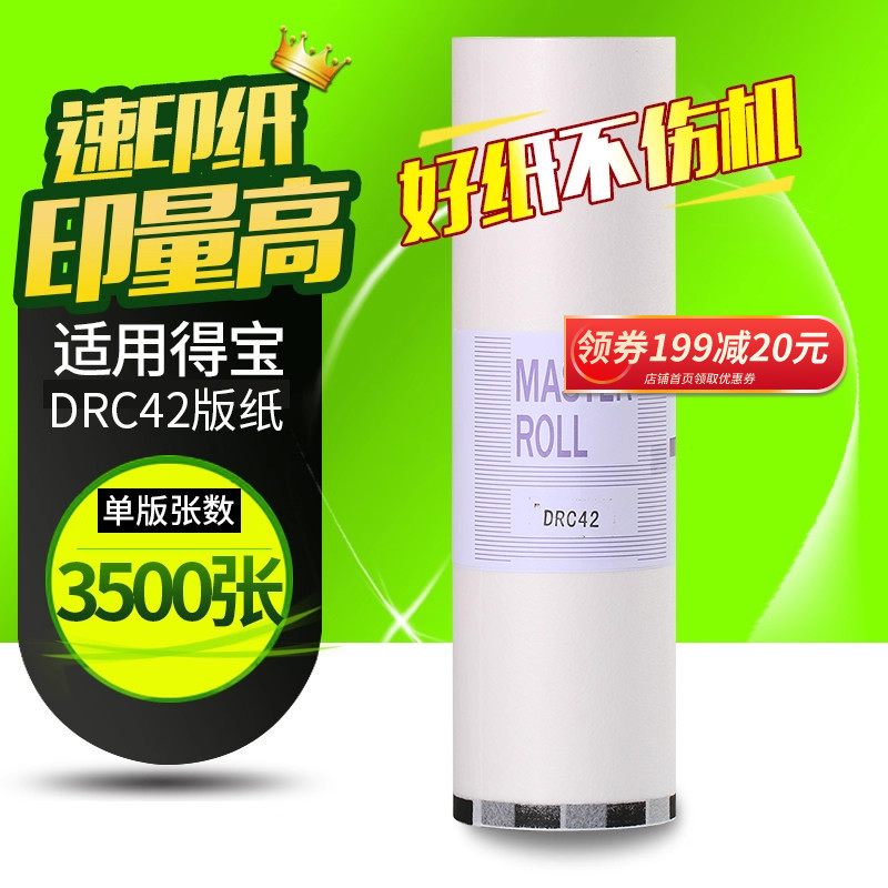 21年实力厂家 品质稳定 售后无忧