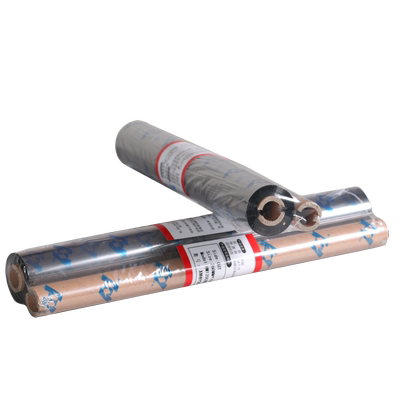 【宽幅增强碳带】档案盒/档案袋封面打印机碳带华铭适用 标签碳带