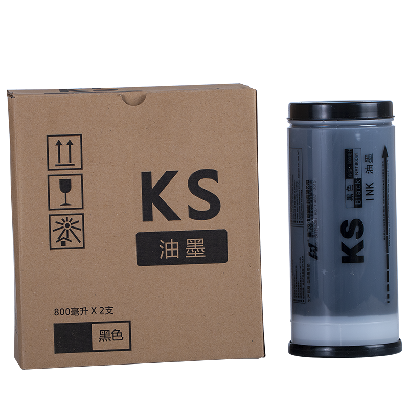 华铭适用理想油墨一体速印机墨水