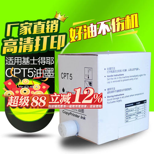 20年实力厂家/品质稳定/5支起包邮