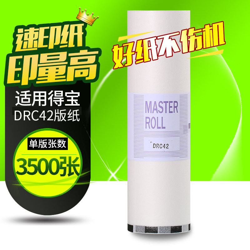 21年实力厂家 品质稳定 售后无忧