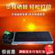华铭适用夏普AR1808S粉盒2008D 235CT墨粉 2308 2328碳粉236