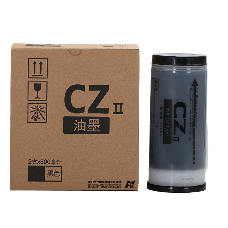 华铭CZCV油墨容量800ml