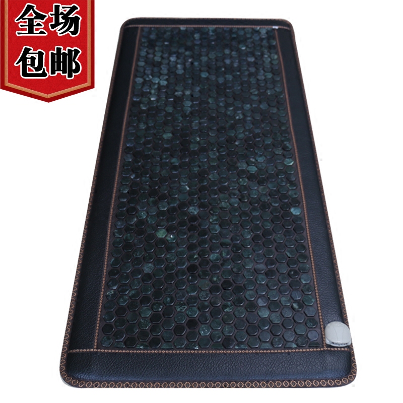 玉石床垫墨绿玉黑绿玉加热床垫双温双控韩国单人远红外线