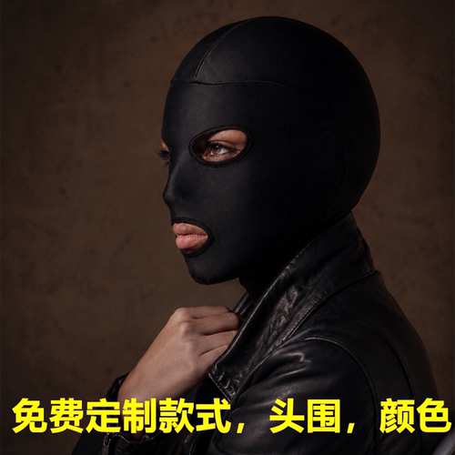全包有趣头套头罩束缚面具情侣cos玩具道具定制舞台演出神秘女戴
