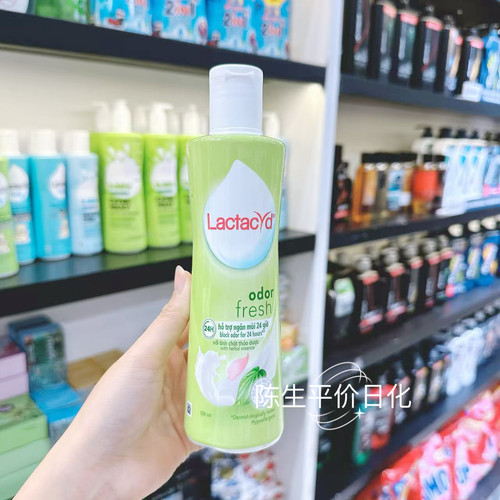 越南Lactacyd 女性私处护理液 250ml odor fres 绿色瓶