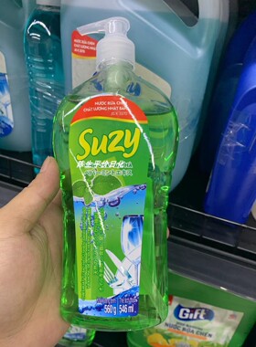 越南SUZY TINH CHAT BACHA 560g 洗洁精薄荷香