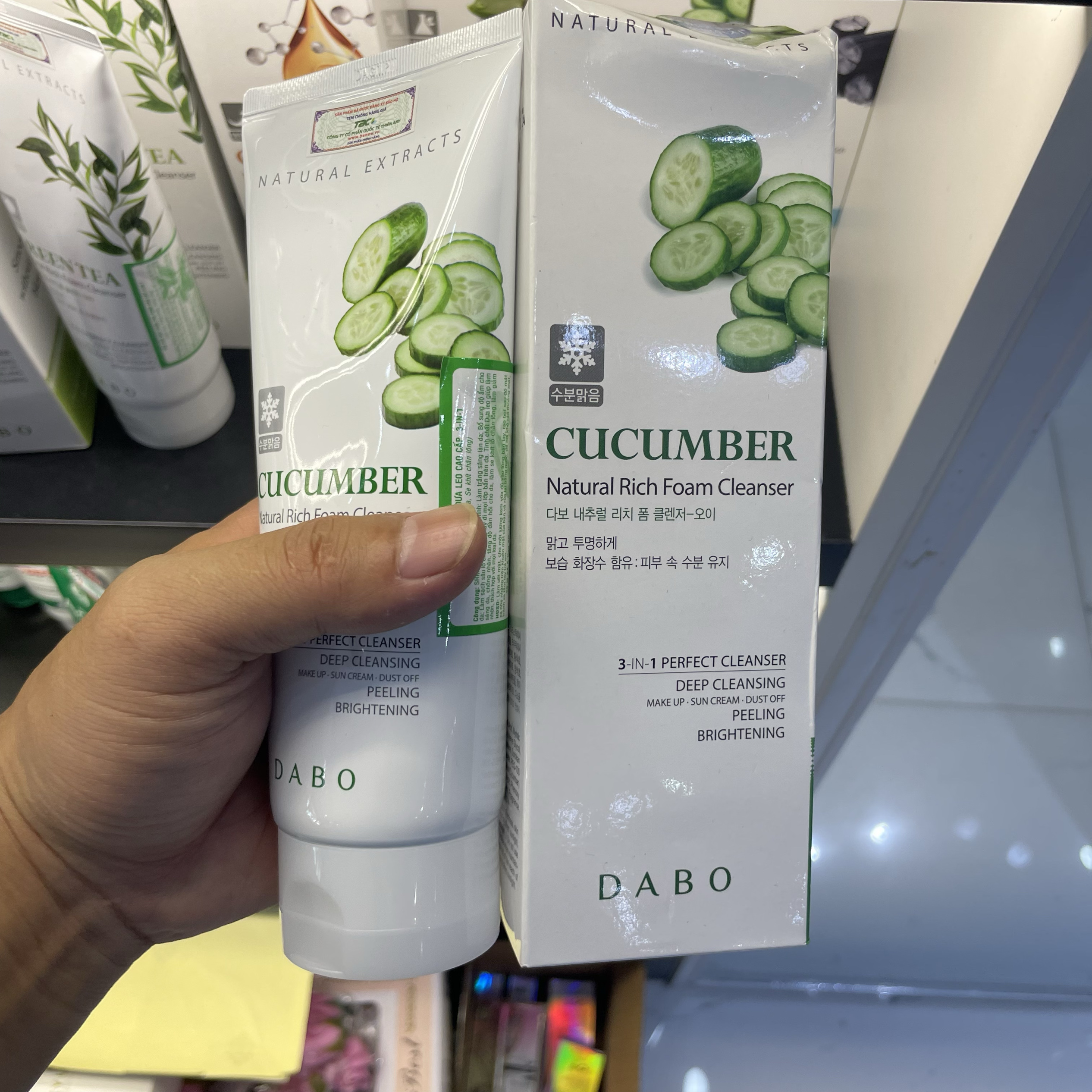 韩国正品DABO CAO洗面奶洁面乳泡沫清洁补水保湿180ml 青瓜洁面