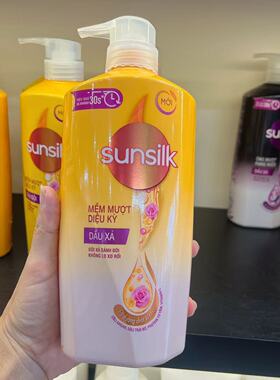 越南正品sunsilk护发素653ml 黄色瓶