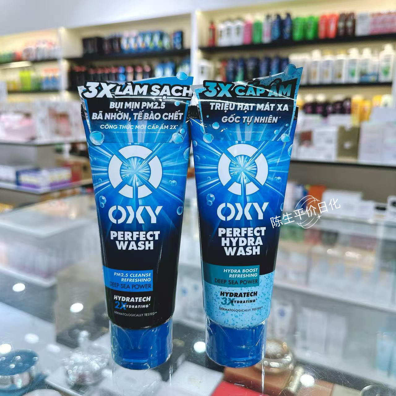 越南版曼秀雷敦OXY欧治男士洗面奶控油清洁保湿100g