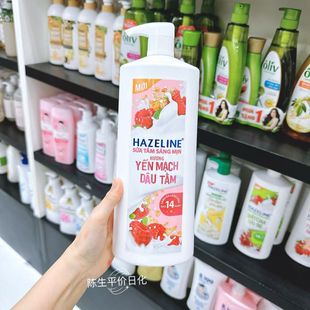 越南版HAZELINE夏士莲草莓桃子沐浴露滋润水润柔肤沐浴乳1kg