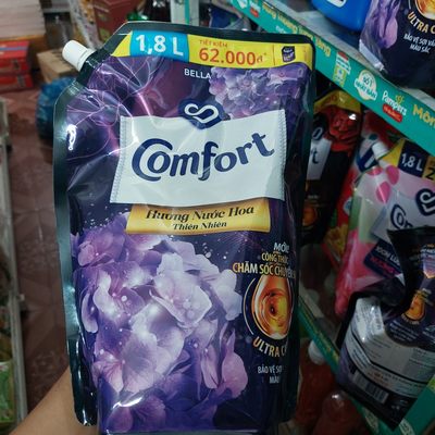 越南正品金纺柔顺剂 comfort衣物护理剂护理液家庭装紫色花香1.8L