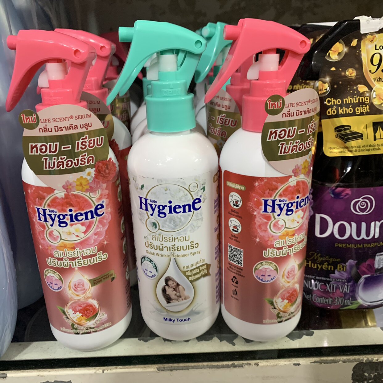 泰国hygiene本土版衣物去皱抗菌喷雾衣物芳香剂 床品芳香剂220ml