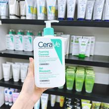 Cerave 适乐肤Foaming Cleanser修护净颜泡沫啫喱473ml 控油